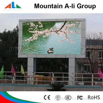 Brightness Is 7500CD/M2 Big DIP 3in1 Full Color P8 Outdoor LED Advertising Screen